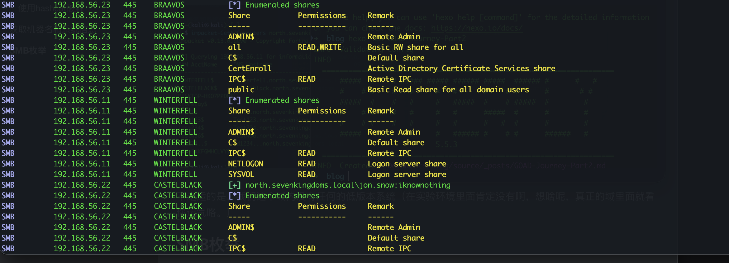 image-20251222234047882